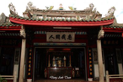 chaozhou 0997